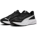 Pounce Lite — foto 5