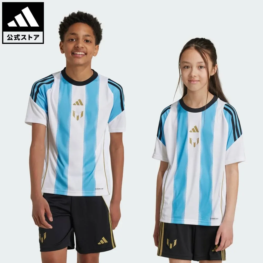 Camiseta de entrenamiento Messi para niños — foto 4
