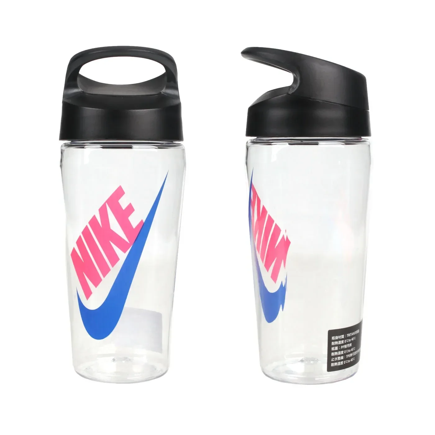 NIKE TR HYPERCHARGE TWIST BOTTLE GRAPHIC 500 ml. — foto 1