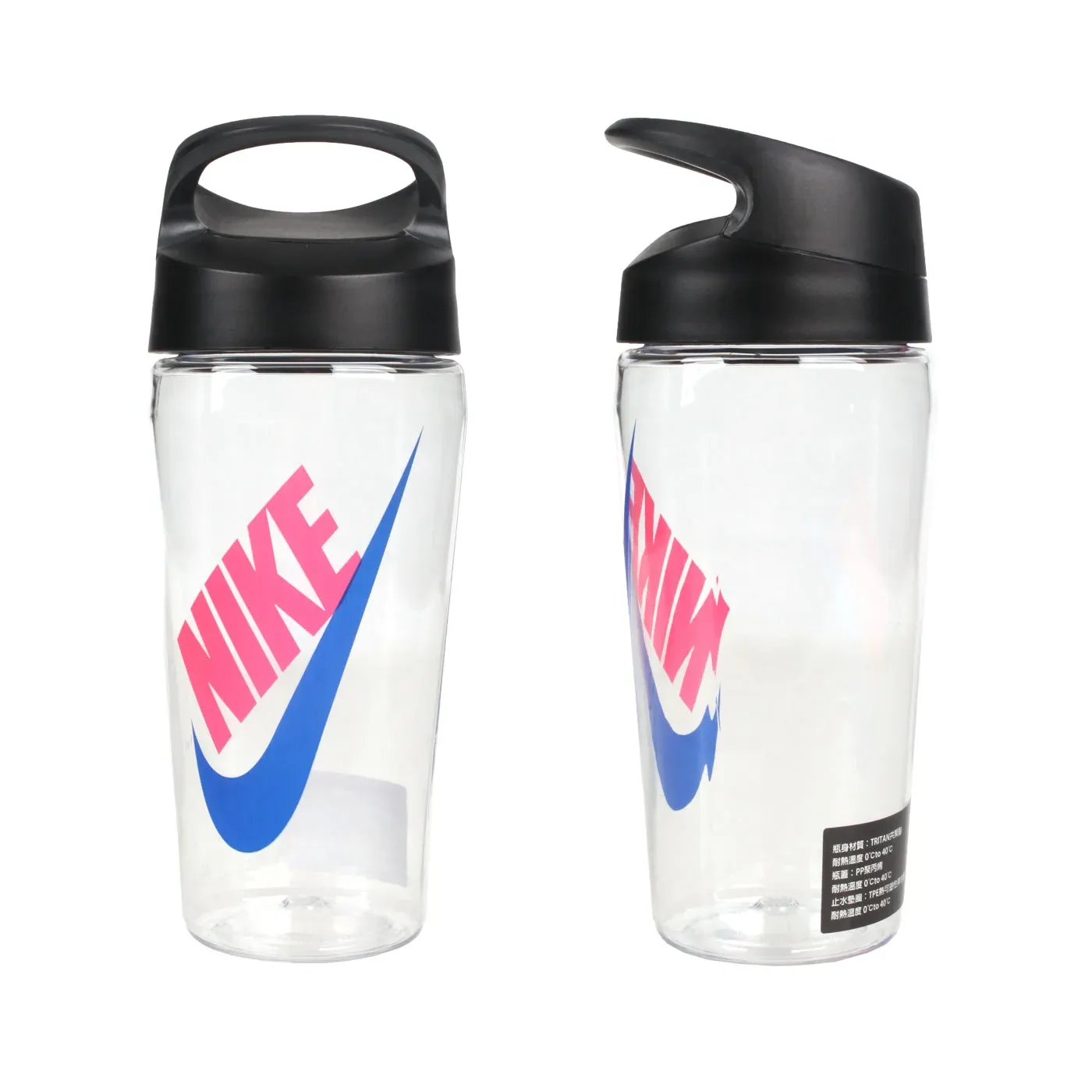 NIKE TR HYPERCHARGE TWIST BOTTLE GRAPHIC 500 ml.