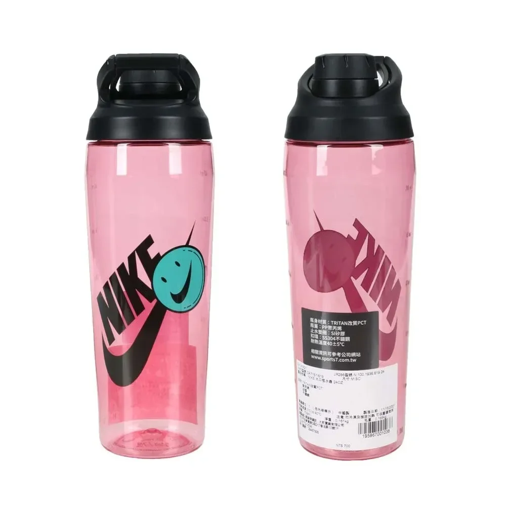 NIKE TR HYPERCHARGE CHUG BOTTLE GRAPHIC 700 ml. — foto 1